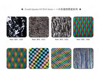 九江赛璐珞一七年五月及六月新品发布